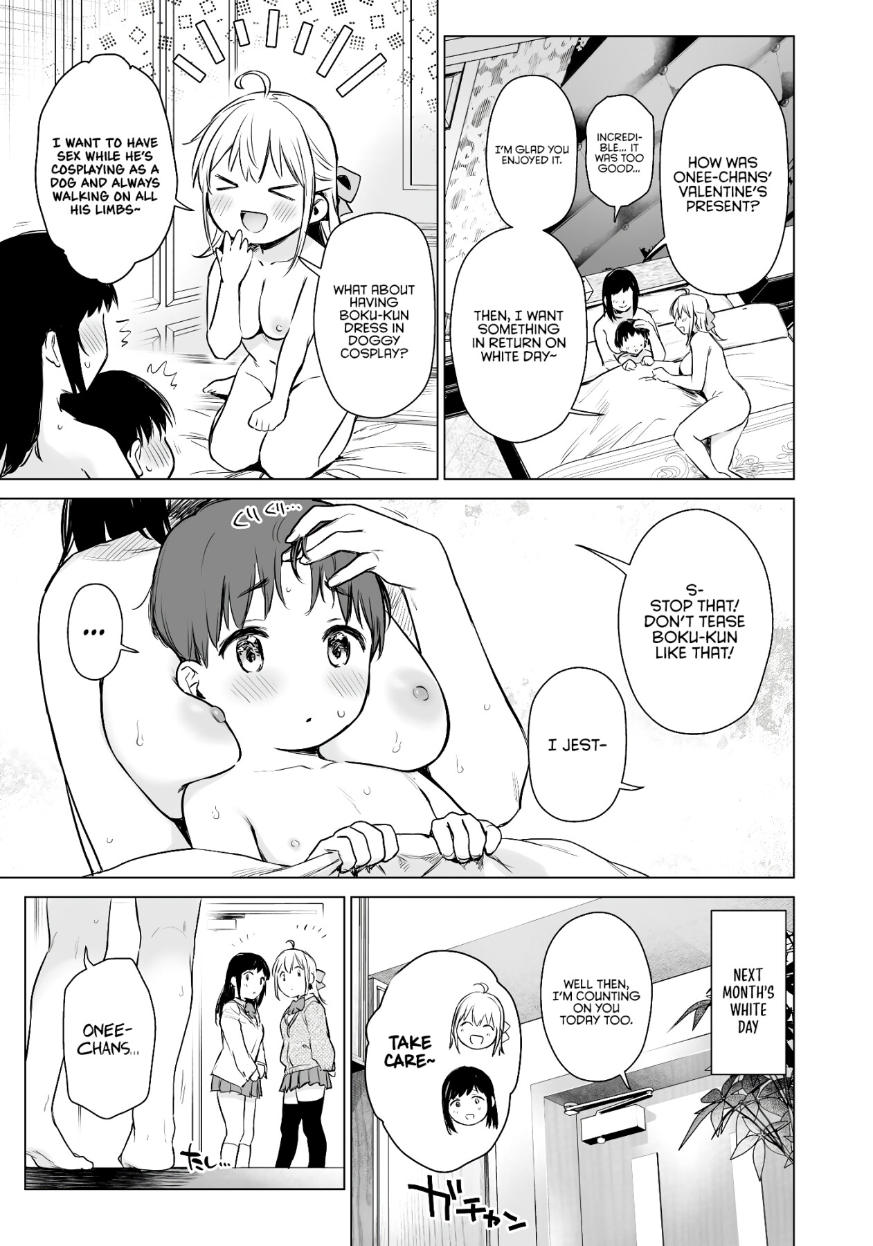 Hentai Manga Comic-Secret Uniform ~I'll try out my newly learned sexual experiences on my beautiful high school–aged cousin sisters at home and in a hotel~-Read-56